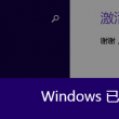 香港今晚必开一肖142期开奖结果是什么