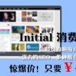 17图库app下载安装