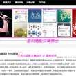 word文档怎么做